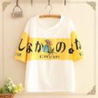 Color-block Printed Round-neck Top
