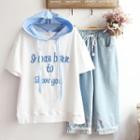 Set: Short-sleeve Letter Embroidered Hoodie + Drawstring Jeans