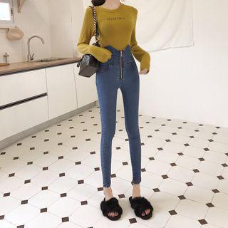 High-waist Zip Detail Cropped Jeans