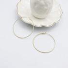 Alloy Hoop Earring 1 Pair - 925 Silver Stud Earring - Gold - One Size