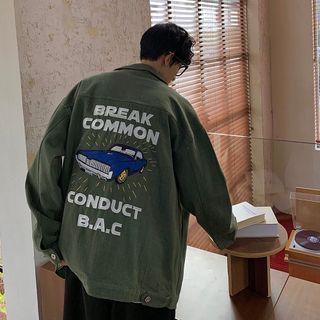 Car Embroidered Denim Jacket