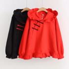 Embroidery Frilled Trim Hooded Top