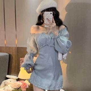 Halter-neck Off-shoulder Ruffle Trim Mini Bodycon Dress
