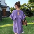 V-neck Ruffled Short-sleeve Shift Dress