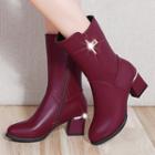 Faux Leather Block Heel Mid-calf Boots