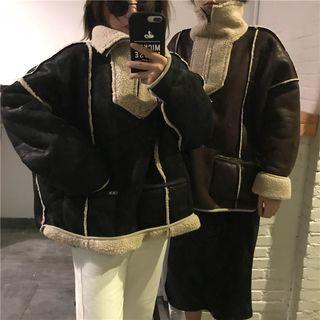 Stand Collar Faux Suede Pullover