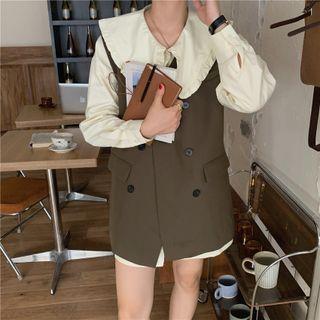 Ruffle Trim Collar Blouse / Plain Vest