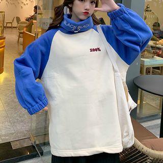 Turtleneck Lettering Raglan Sweatshirt