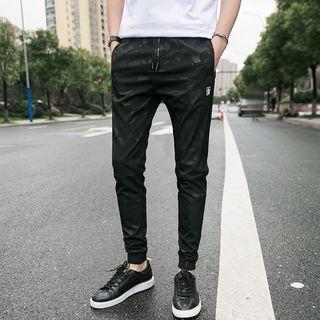 Camo Print Cropped Jogger Pants