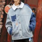 Cat Pocket Fleece-lined Denim Jacket