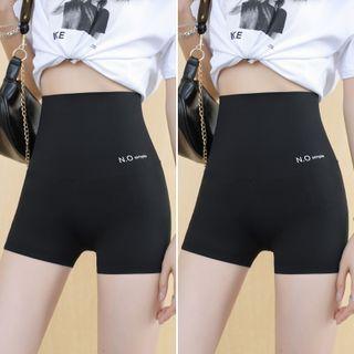 High-waist Biker Shorts / Set Of 2 (various Designs)