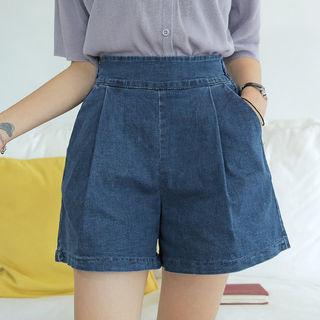 Pleated-front Wide-leg Denim Shorts