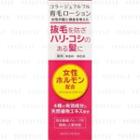 Collage - Collage Furufuru Scalp Lotion 120ml