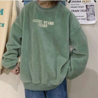 Lettering Furry Sweatshirt