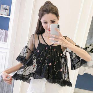 Set: Flower Embroidered Elbow Sleeve Blouse + Camisole Top