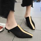 Striped Kitten Heel Mules
