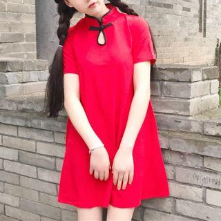 Tipped Short Sleeve A-line Qipao