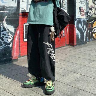 Lettering Drawstring-cuff Harem Pants