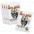 Pure Smile Mote Mask (green Camouflage) 5 Pcs
