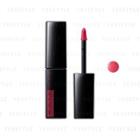 Kanebo - Kate Color Lip Tint (#rs-1) 7g