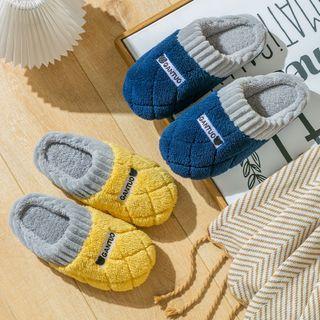 Quilted Fluffy Slippers