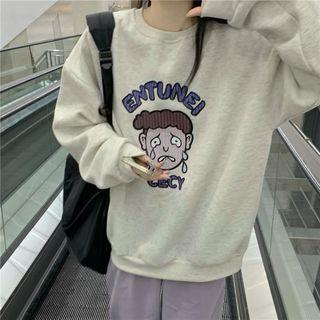 Graphic Print Sweatshirt Light Melange Gray - One Size