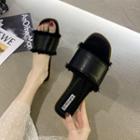 Fray Hem Flat Slide Sandals