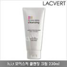 Lacvert - H.i.t Moisture Cleansing Cream 230ml