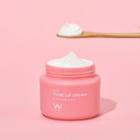 Wonjin Effect - White Jade Tone Up Cream 100ml