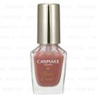 Canmake - Colorful Nails (base Coat) 8ml