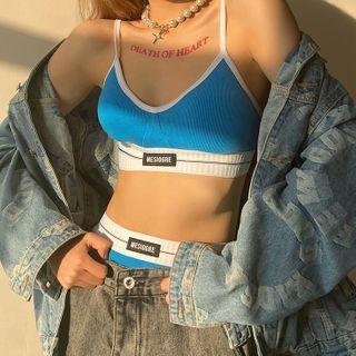 Set: Lettering Cropped Camisole Top + Bottom