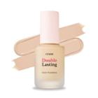 Etude - Double Lasting Cover Foundation - 4 Colors Sand 23n