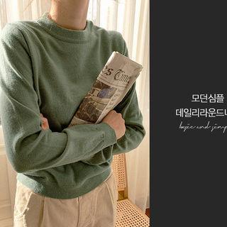 Crewneck Cashmere Blend Sweater Dark Mint Green - One Size