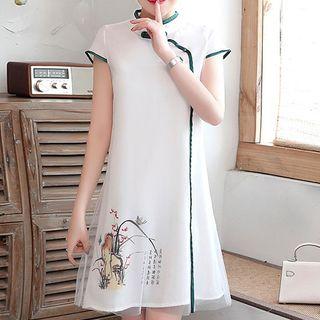 Printed Cap-sleeve A-line Qipao
