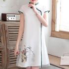 Printed Cap-sleeve A-line Qipao