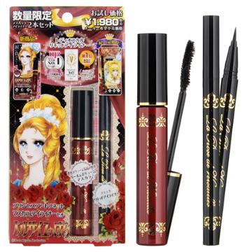 Creer Beaute - Princess Antoinette Mascara & Eyeliner Set 2 Pcs