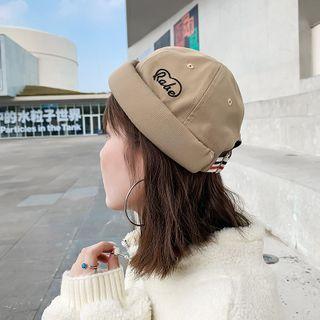 Lettering Brimless Hat (various Designs)