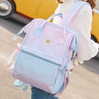 Embroidered Zip Backpack