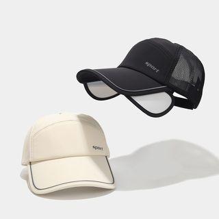 Baseball Cap With Sun Protection Flaps