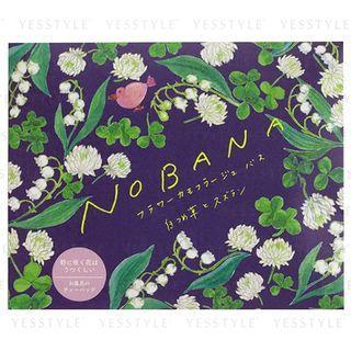 Charley - Novana Flower Camouflage Bath (white Fawn And Suwan) 30g