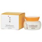 Sulwhasoo - Essential Firming Cream Ex 5ml
