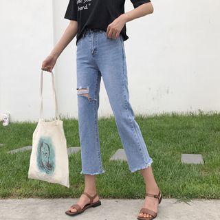 Cropped Distressed Straight Cut Jeans