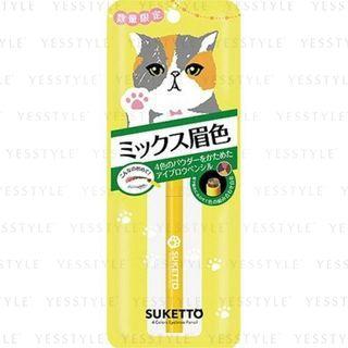 Bison - Suketto Four Color Eyebrow Pencil 6g