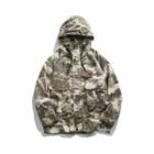 Embroidered Camo Hooded Cargo Jacket