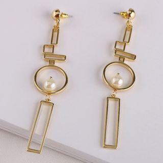 Faux Pearl Cutout Earring As Shown In Figure - One Size