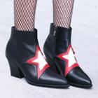 Star Applique Ankle Boots