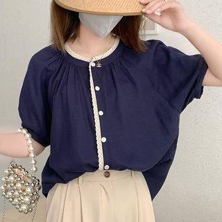 Puff-sleeve Contrast Trim Plain Blouse