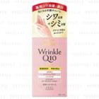 Kose - Coenrich Q10 White Wrinkle Care Hand Cream 60g