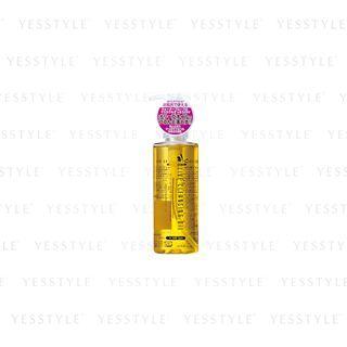 Cosmetex Roland - Olive Cleansing Oil 150ml