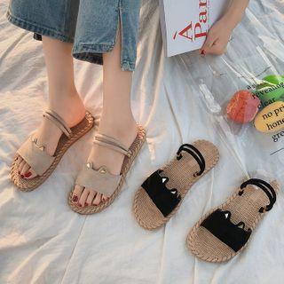 Cat Ear Slide Sandals
